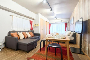 N1-2Shinjuku luxury house with EV Max6P 4min to Sta